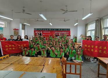 说明: 微信图片_20250521153625